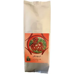 بذر تربچه کد 09