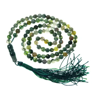 تسبیح مدل AL-S60AL