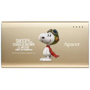 شارژر همراه اپیسر مدل Snoopy Edition B510 با ظرفیت 5000 میلی آمپر ساعت