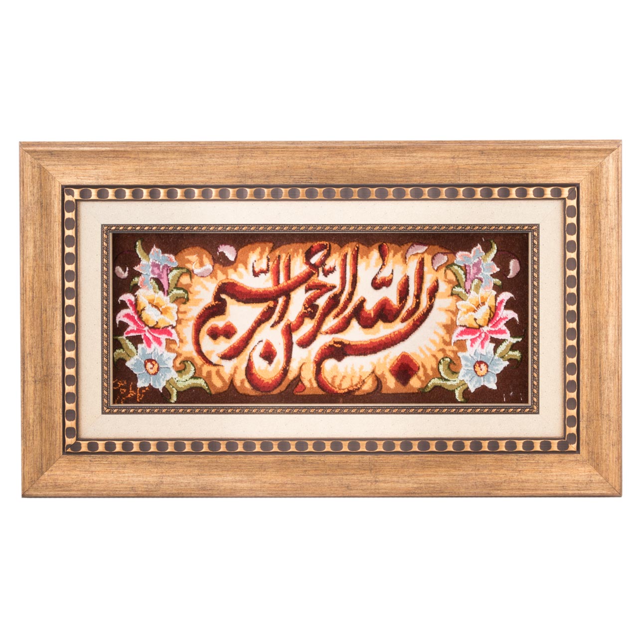 تابلو فرش دستباف سی پرشیا طرح بسم الله الرحمن الرحیم کد 901667