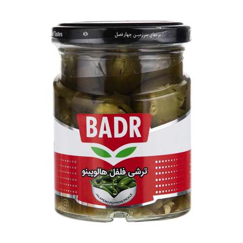 ترشی فلفل هالوپینو بدر - 220