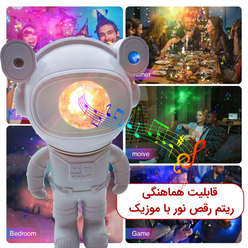چراغ خواب رومیزی مدل فضانورد
