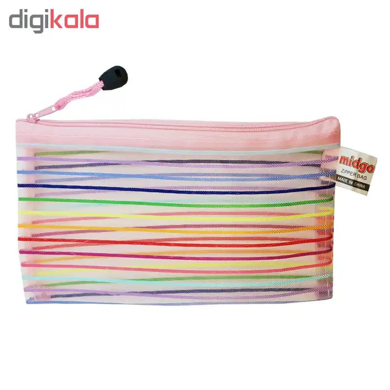 جامدادی میدگو طرح راه راه کد 100440