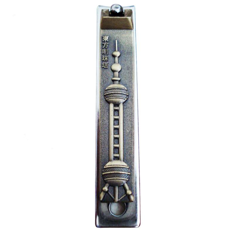 ناخن گیر بایشیدا کد 4200
