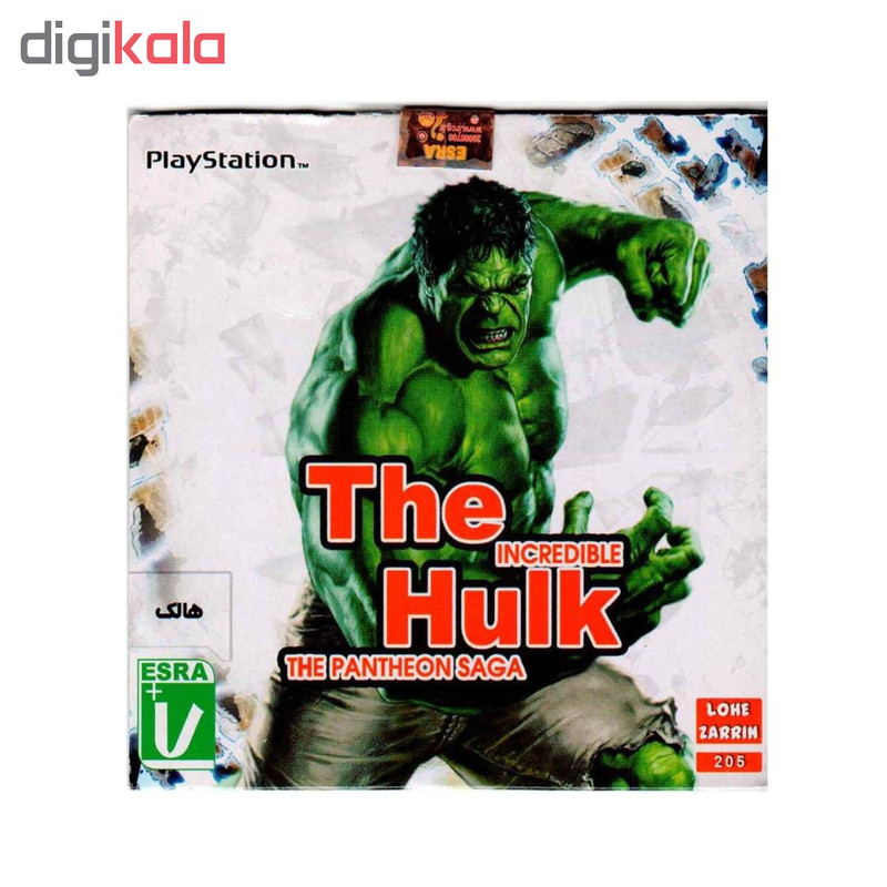 بازی THE HULKمخصوص PS1