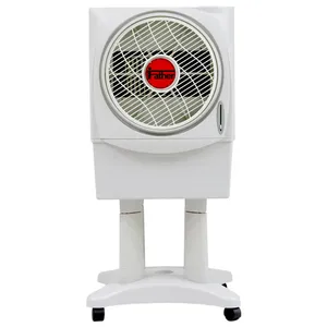 کولر آبی آی فادر کد 2500