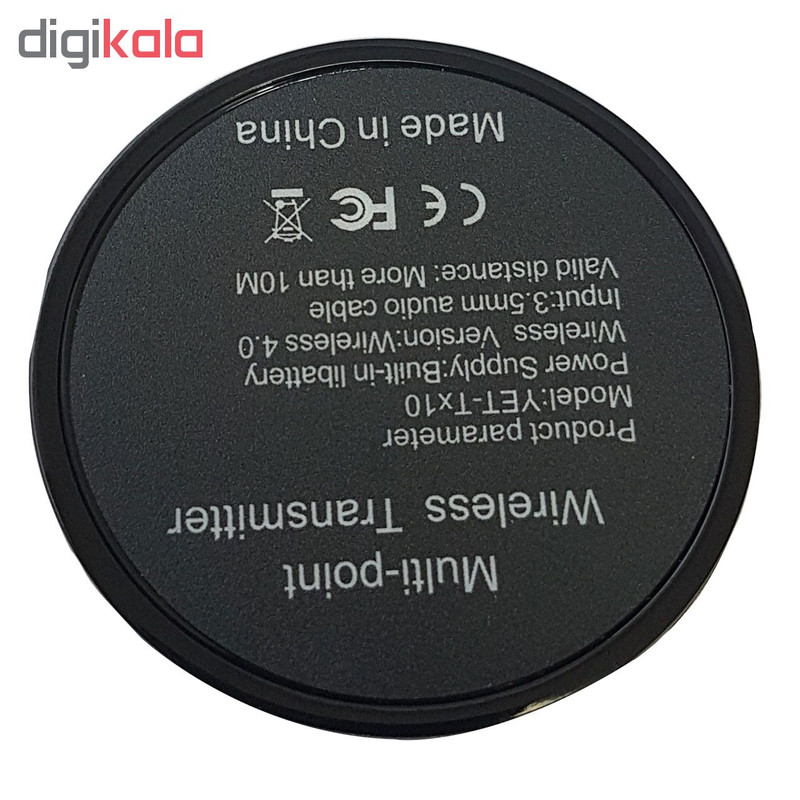 گیرنده و فرستنده بلوتوث صدا مدل TX10 گیرنده و فرستنده بلوتوث صدا مدل TX10