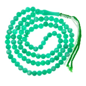 تسبیح مدل AL-S105