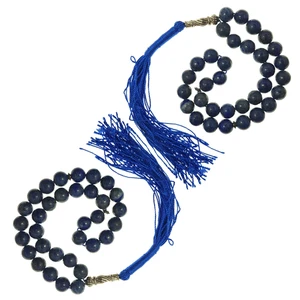 تسبیح مدل AL-S95