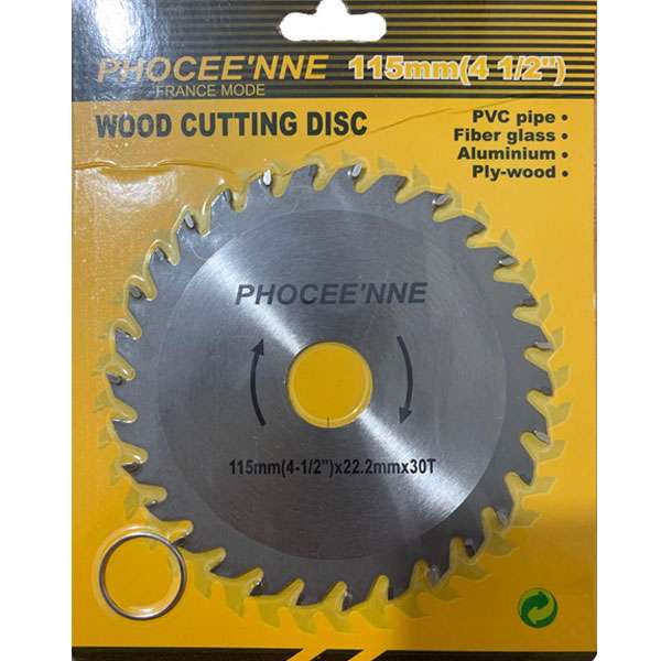 تیغ اره دیسکی مدل 02a