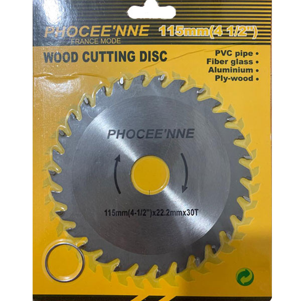 تیغ اره دیسکی مدل 02a