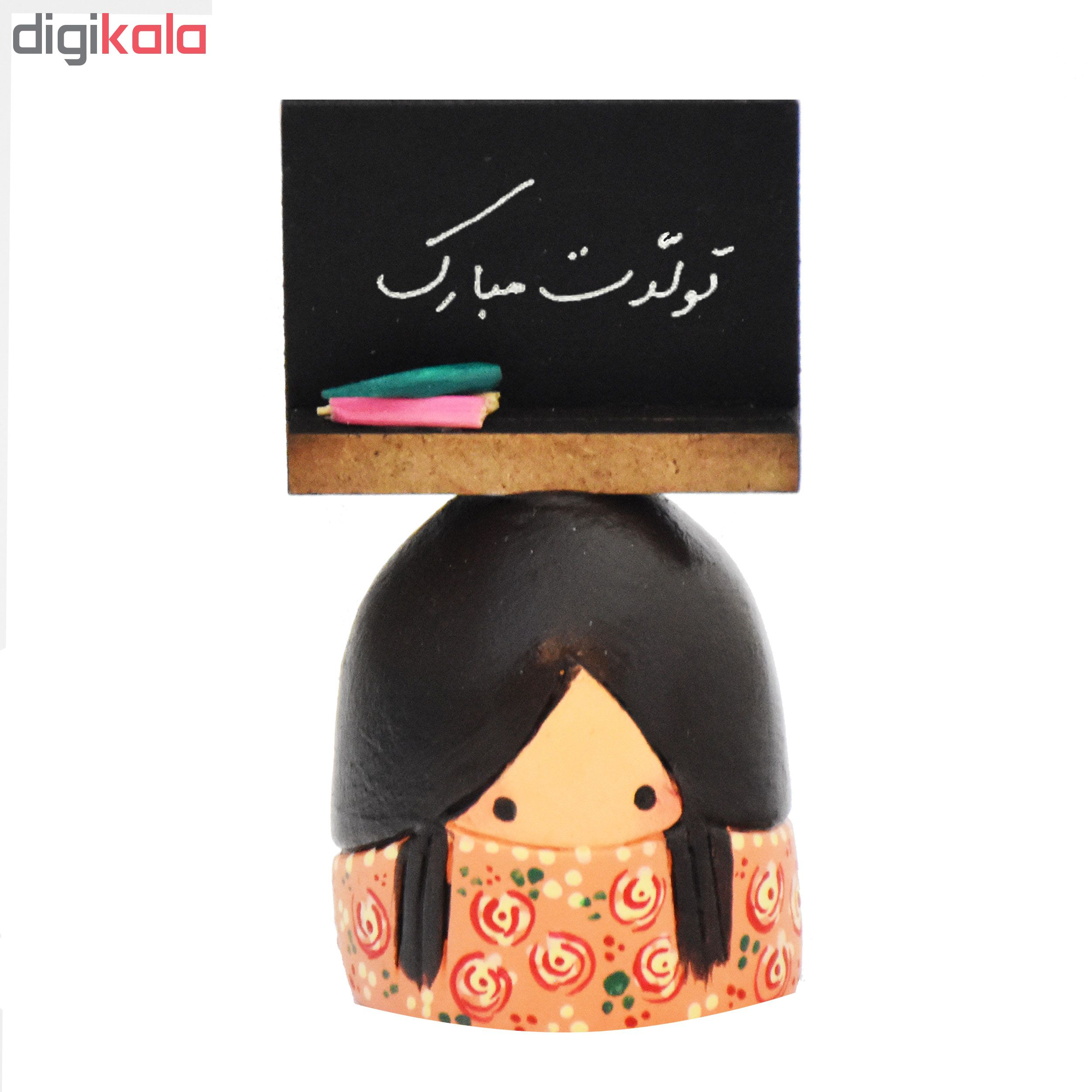 مجسمه سفالی مدل دختر تولدت مبارک کد F