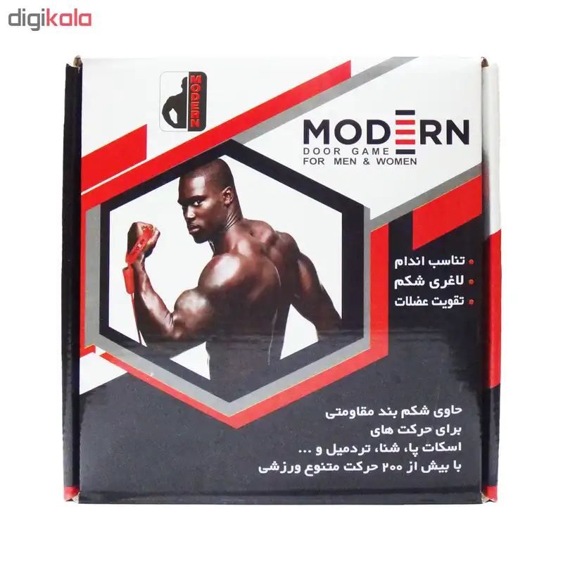 کش بدنسازی مدرن مدل ExpM-05