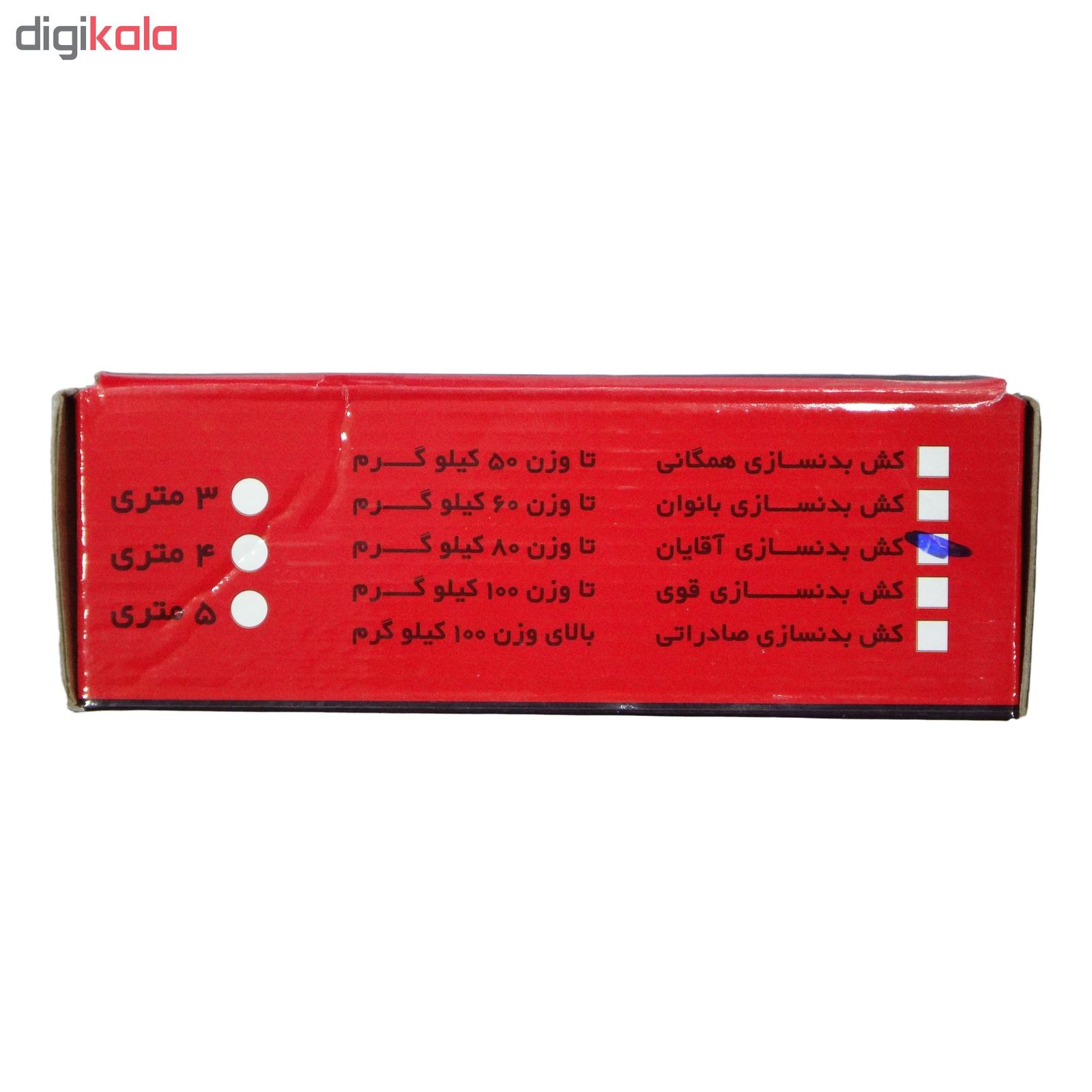 کش بدنسازی مدرن مدل MenM-03