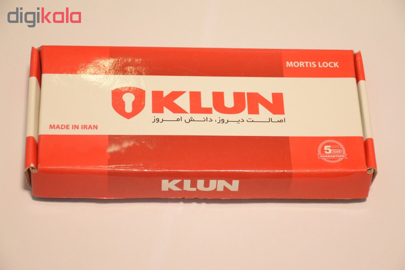 قفل کلون کد 65