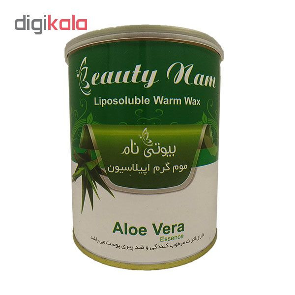 موم بیوتی نام مدل Aloe vera وزن 800 گرم