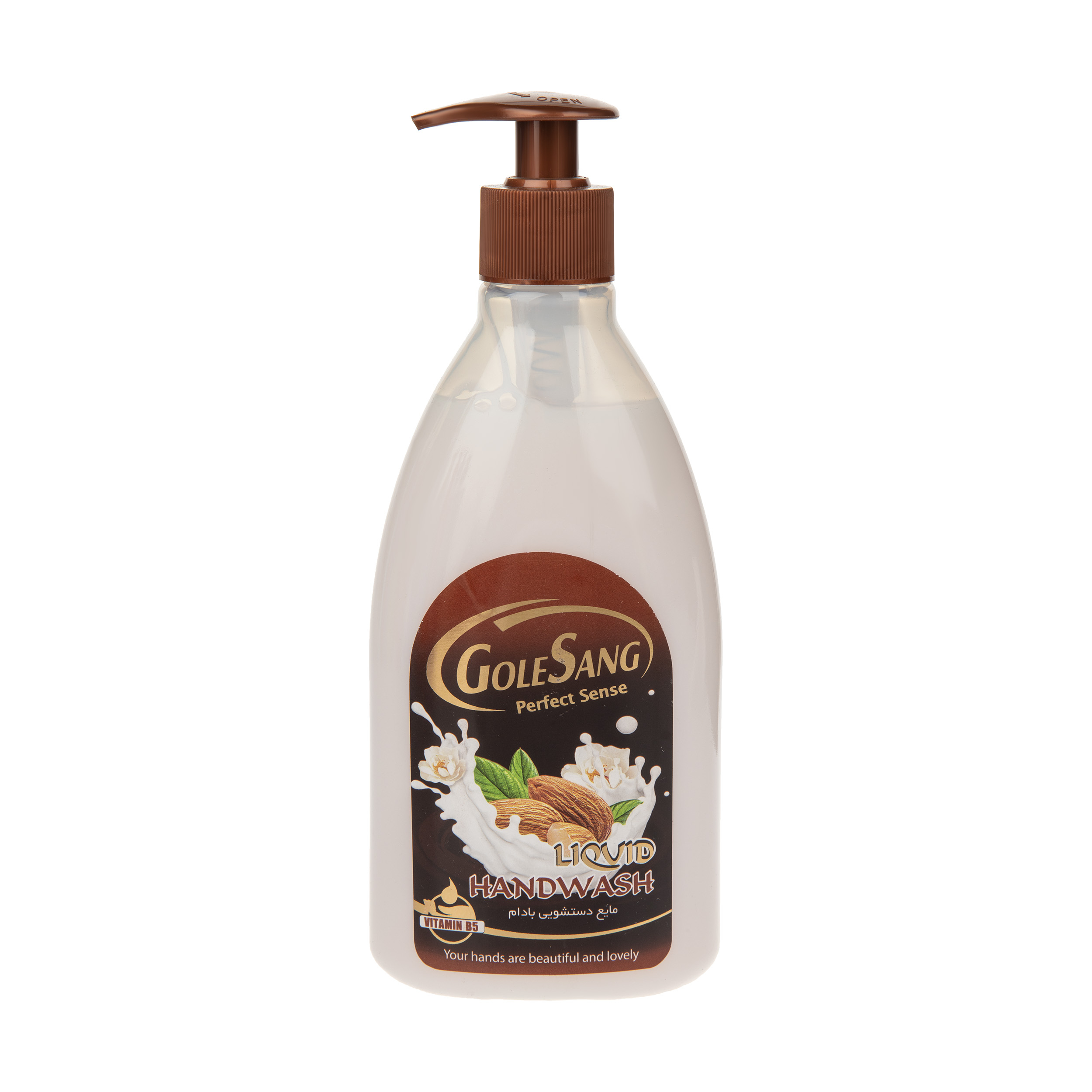مایع دستشویی گل سنگ مدل White مقدار 400 گرم 