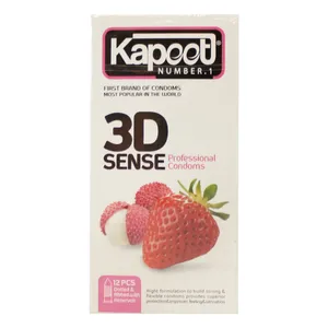 کاندوم کاپوت مدل 3D Sense بسته 12 عددی