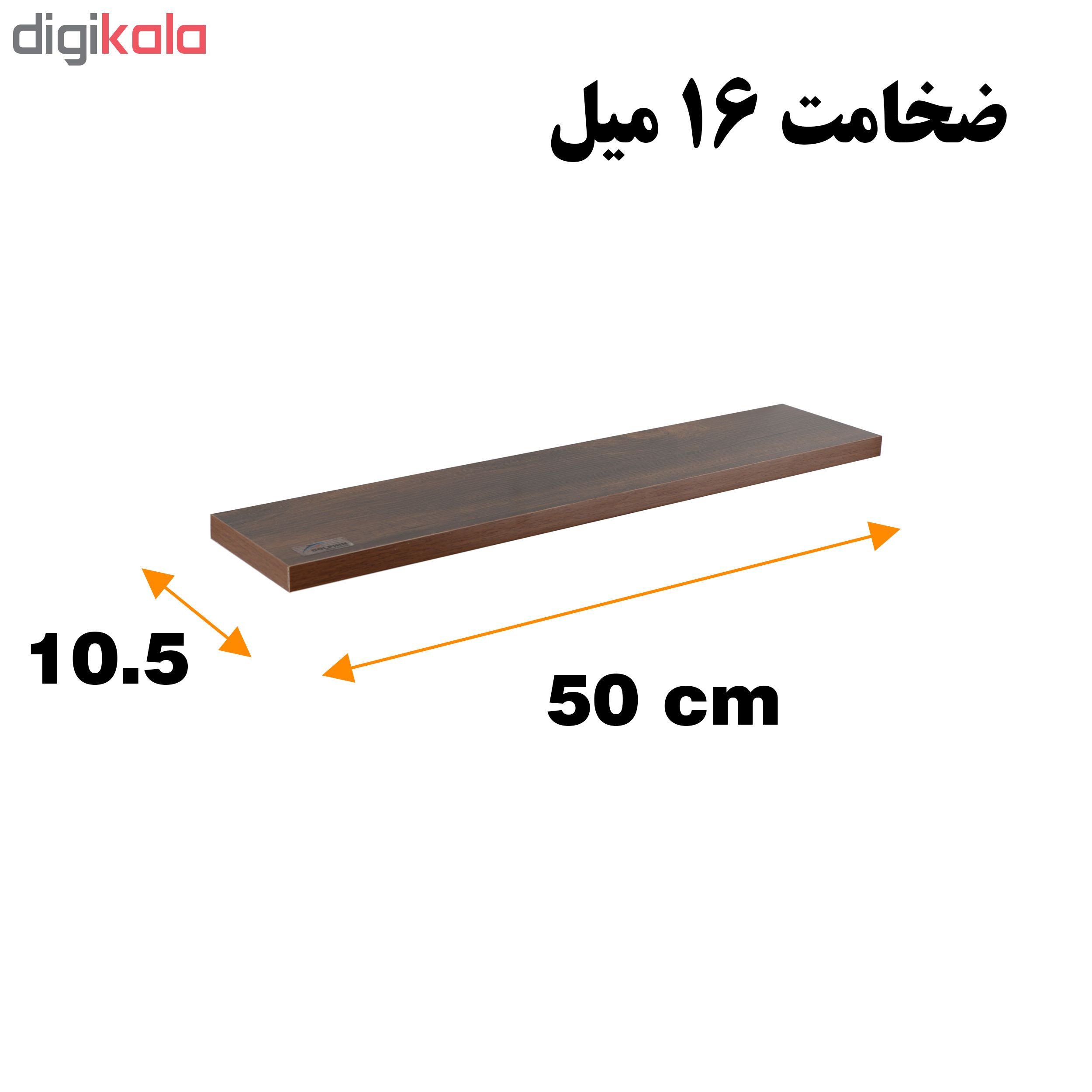 شلف دیواری دلفین مدل 5010-MD
