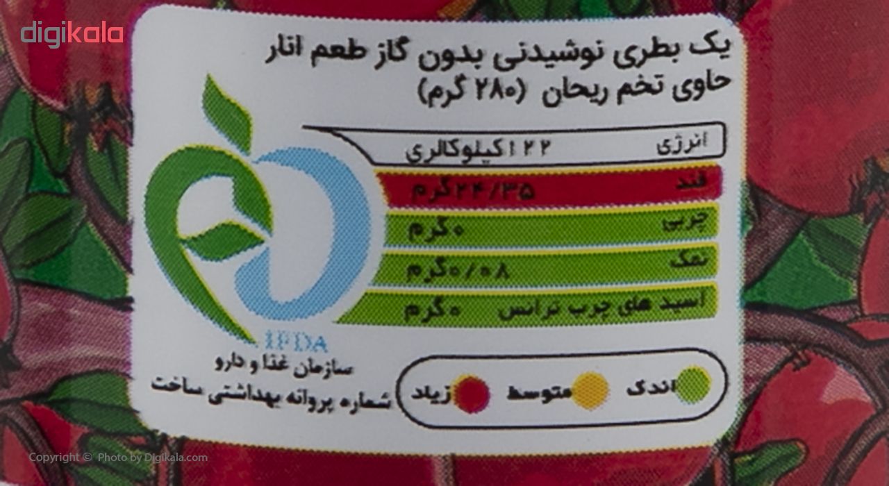 نوشیدنی تخم ریحان با طعم انار  ماتینا - 275 گرم