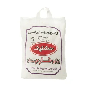 برنج طارم ممتاز خشکپاک وزن 5 کیلوگرم