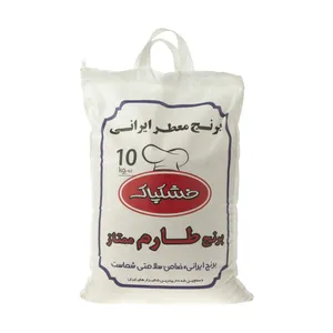 برنج طارم ممتاز خشکپاک وزن 10 کیلوگرم