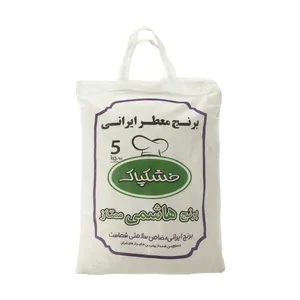 برنج هاشمی ممتاز خشکپاک وزن 5 کیلوگرم
