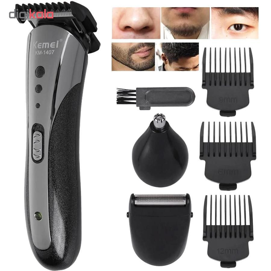 ماشین اصلاح موی صورت کیمی مدل KM-1407 ماشین اصلاح موی صورت کیمی مدل KM-1407