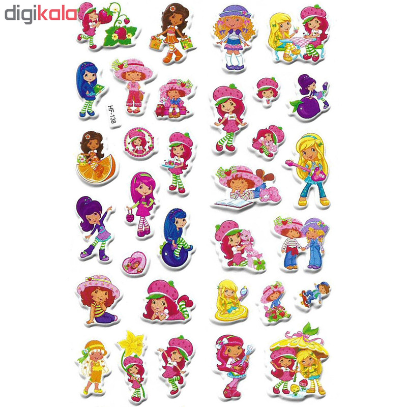 استیکر کودک طرح توت فرنگی کوچولو مدل H138