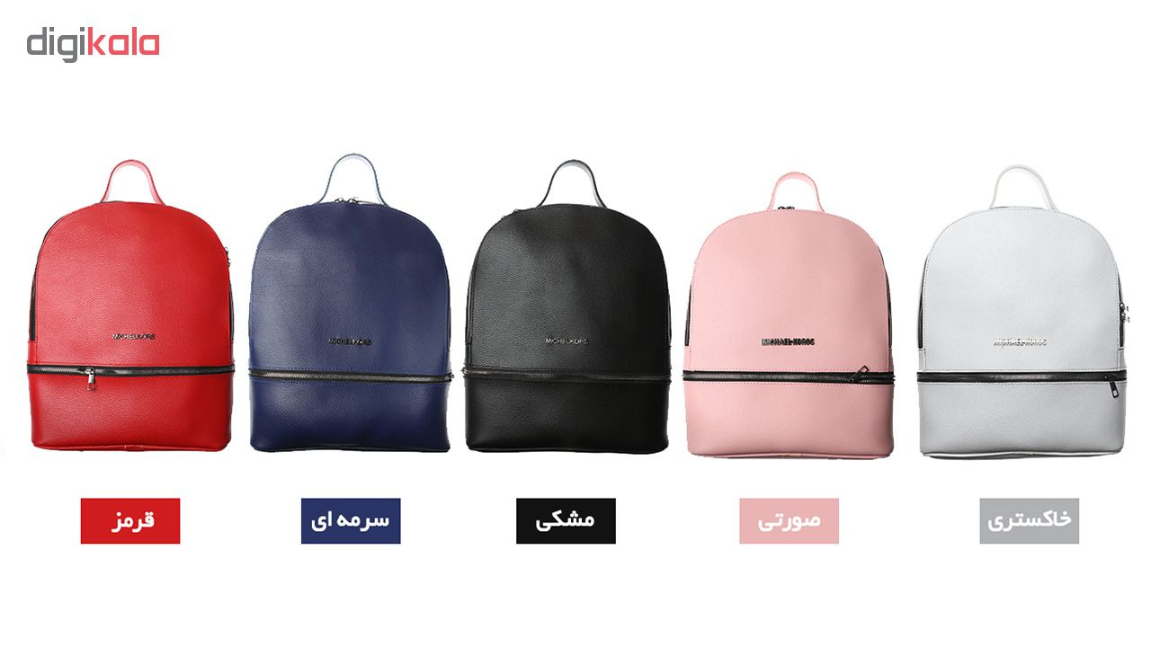 کوله پشتی زنانه کد 001