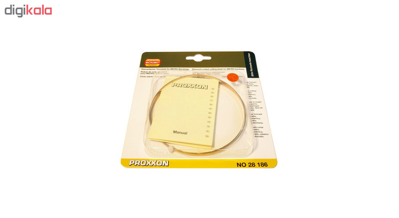 تیغه اره پروکسون کد 28186 تیغه اره پروکسون کد 28186