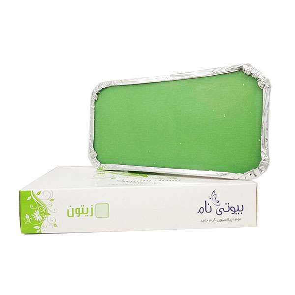 موم بیوتی نام مدل olive وزن 500 گرم موم بیوتی نام مدل olive وزن 500 گرم