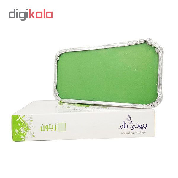 موم بیوتی نام مدل olive وزن 500 گرم موم بیوتی نام مدل olive وزن 500 گرم