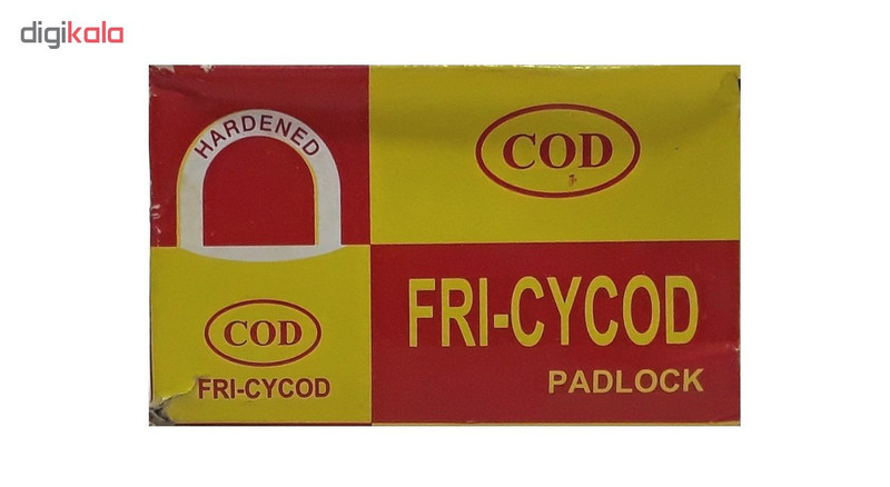 قفل آویز مدل TLK-264