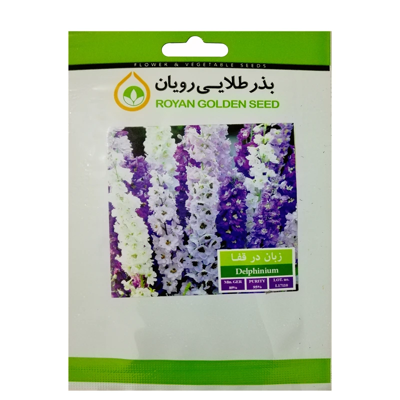 بذر گل زبان در قفا بذر طلایی رویان کد BZT-115