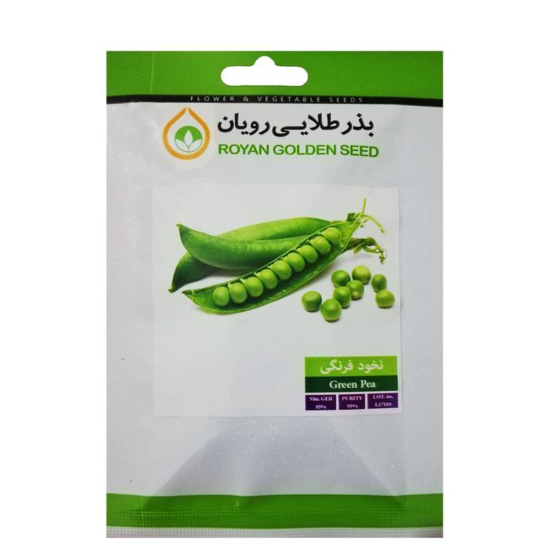 بذر نخود فرنگی بذر طلایی رویان کد BZT-113