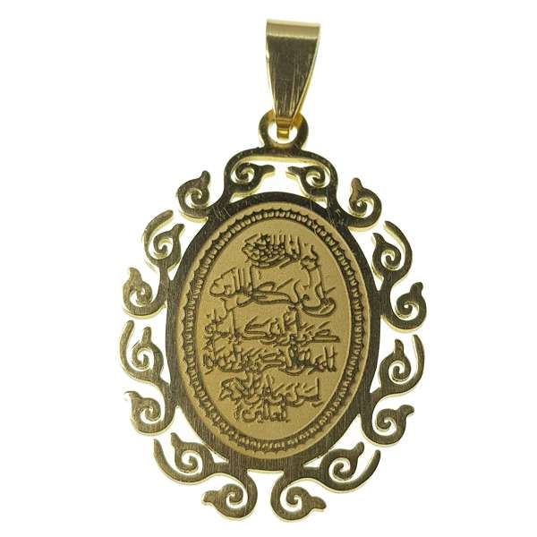 آویز گردنبند مدل AL-S2AL