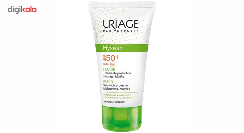کرم ضد آفتاب اوریاژ مدل Hyseac SPF50 حجم 50 میلی لیتر