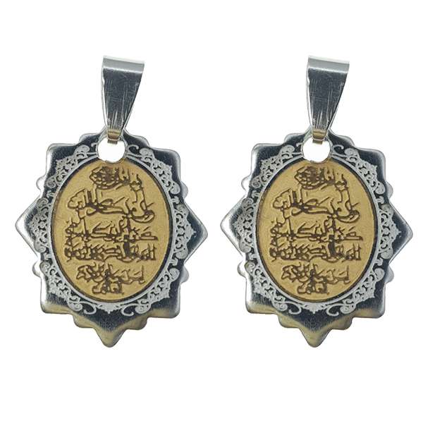 آویز گردنبند مدل AL-S3 بسته 2 عددی