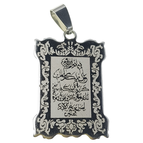 آویز گردنبند مدل AL-S4