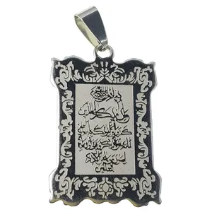 آویز گردنبند مدل AL-S4AL