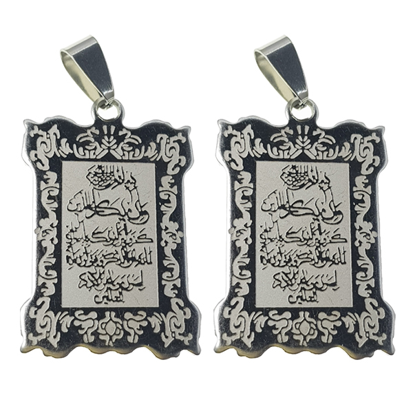 آویز گردنبند مدل AL-S4 بسته 2 عددی