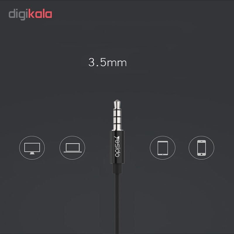 هدفون یسیدو مدل YH-16 3