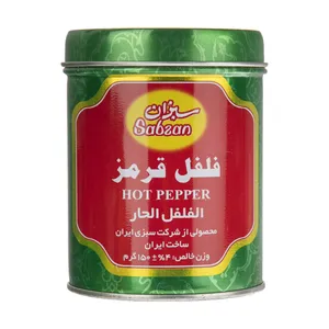 فلفل قرمز سبزان - 150 گرم