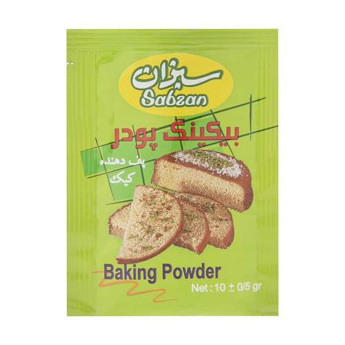 بیکینگ پودر سبزان - 10 گرم