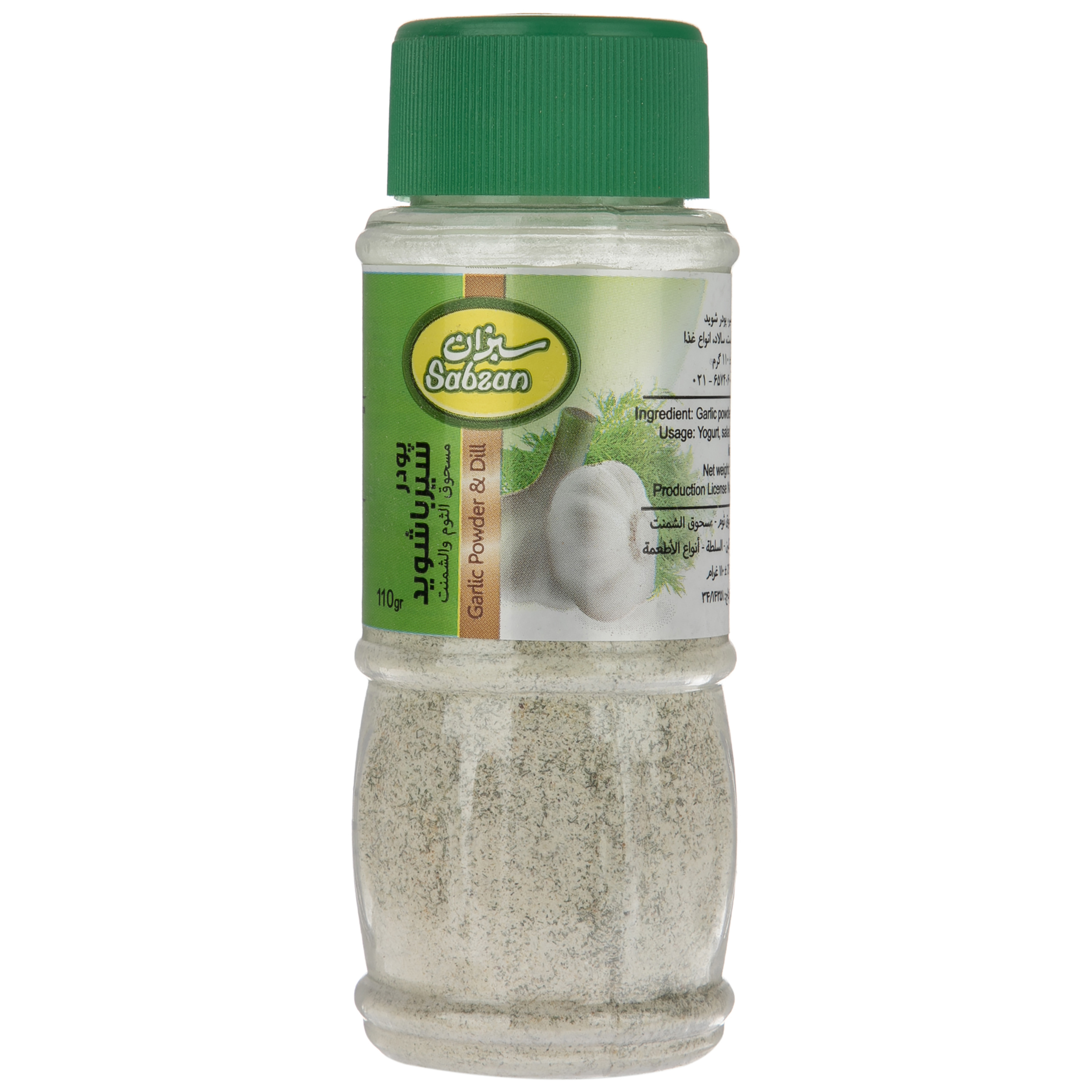 پودر سیر با شوید سبزان وزن 110 گرم