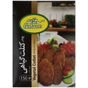 پودر کتلت گیاهی سبزان - 150 گرم