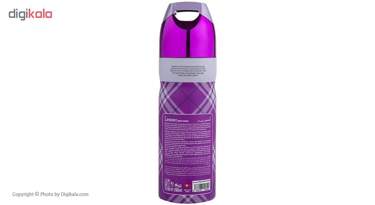اسپری خوشبو کننده بدن زنانه لمسر مدل Halloween حجم 200 میلی لیتر