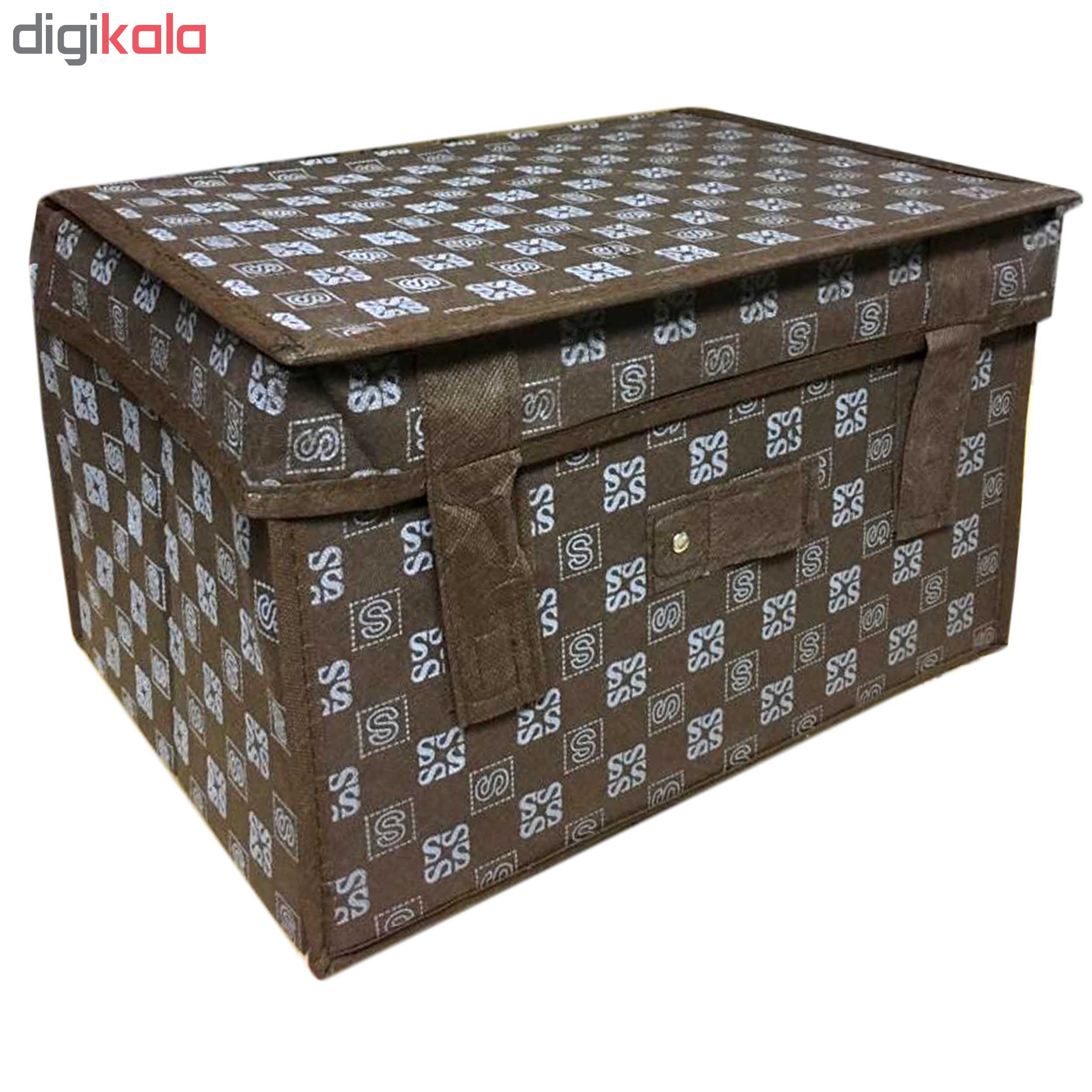 ارگانایزر سری یاکوب کد 3