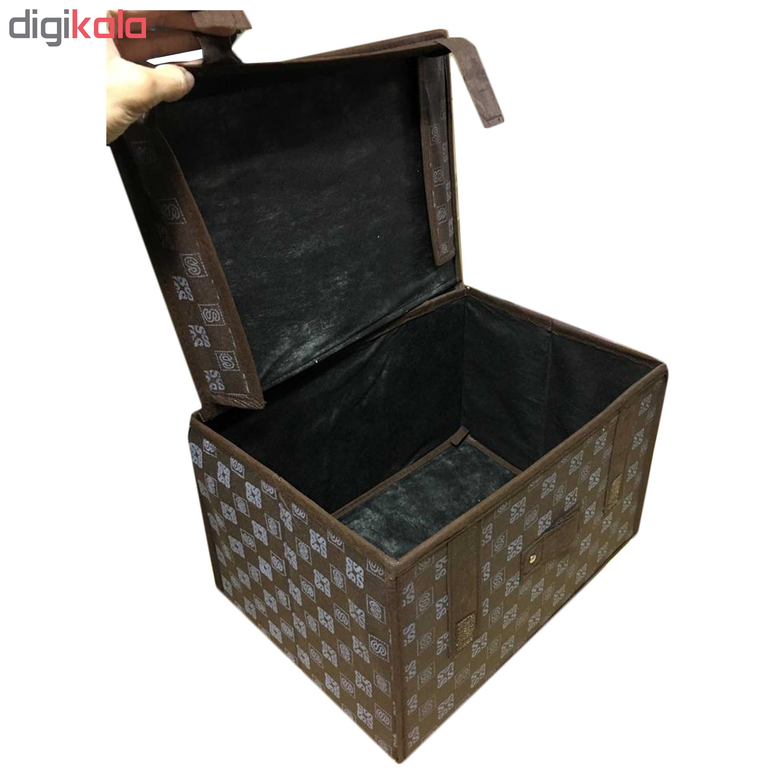 ارگانایزر سری یاکوب کد 3